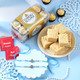 Ganesha & Om Rakhi Premium Sweet with Rocher Gift Combo
