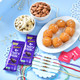 Five Threads of Love Rakhi Gift Hamper