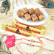 Royal Two Punjabi Rakhi Celebration Hamper