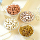 Nutritious Nuts Rakhi Celebration Pack