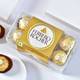 Designer Flower Green Rakhi Set with Ferrero Rocher & Almond