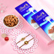 Golden Moti Duos Rakhi with Almond & Lindt Chocolate