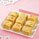 Om Rakhi With Soan Papdi & Lindt Milk Chocolate