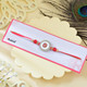 Religious Khanda Sahib Rakhi
