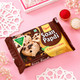 Cute Rakhi Sweet & Chocolate Festive Hamper