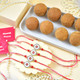 Divine Ik Onkar & Khanda Family Rakhi Set of 4 with Besan Laddoo