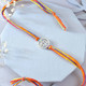 Ek Onkar Silver Rakhi with Kaju Katli
