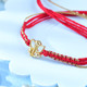 Gold Plated Ganesha Thread Rakhi