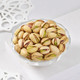 Twin Rakhi with Ferrero & Pistachios