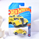 Kids Rakhi Chocolate & Car Gift Box