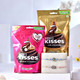 Fancy Twin Rakhi Chocolate Treat