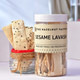 Double Celebration Rakhi Hamper