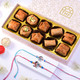 Signature Rakhi & Baklava Sweet