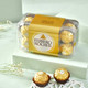 Ferrero Chocolate & Soan Papdi Rakhi Treat