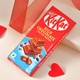 Rakhi Joy Chocolate & Cashew Gift