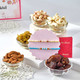 Two Bhai Rakhi Premium Dry Fruit Hamper