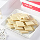 Two Fancy Rakhi and Kaju Katli Delight