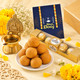Bhai Dooj Gift Combo Designer Diya with Ladoo & Rocher Chocolate