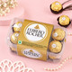 Traditional Bhai Dooj Blessings