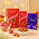 Lindt Lindor Milk Chocolate Collection with Almonds Diwali Hamper