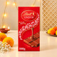 Lindt Lindor Milk Chocolate Collection with Almonds Diwali Hamper