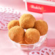 Lakshmi Ganesh Puja & Sweets Hamper