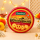 Sacred Elegance Festive Gift Hamper