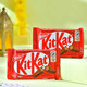 Bhaidooj Dhaga with Kitkat Chocolates
