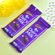 Bhaidooj Kalava with Smooth Chocolates Hamper Bhaidooj Kalava with Smooth Chocolates Hamper