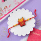 Kids Rakhi McDonald