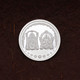 Balaji 999 Silver Coin 10gm