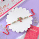 Cute Elephant Kids Rakhi