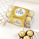 Bhaiya Bhabhi Rakhi Choco Sweet Hamper