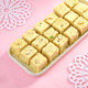 2 Pious Punjabi Rakhi With Sweets and Chocolates