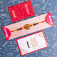 Designer Ek Onkar Rakhi Hamper