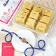 Pavitra Om Rakhi With Soan Papdi