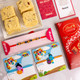 Bhai Bhatija Rakhi Set with Sweets & Chocolate -For Canada