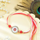 Ek Onkar And Khanda Sahib Rakhi Set
