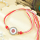 Ek Onkar And Khanda Sahib Rakhi Set