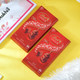 Festive Combo for Raksha Bandhan