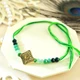 Set Of Two Designer Rakhi