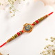 Khanda Sahib Rakhi