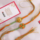 A pair of Colorful Rakhi - For UK