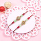 Green Beaded Flower Rakhi