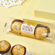 Charming Raja Rani Rakhi Gourmet Hamper