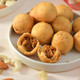 Dryfruit Kachori