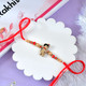 Bal Hanuman Kids Rakhi