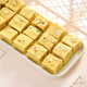 Rudraksha Rakhi with Gourmet Hamper