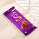 Single Rakhi With Silk Chocolate & Kaju Katli