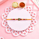 Elephant Shape Metallic Rakhi
